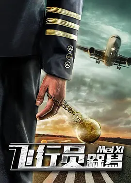第一av福利